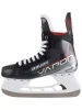 Łyżwy hokejowe Bauer Vapor 3X INT